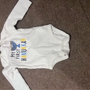 My First Hanukkah White Baby Onesie